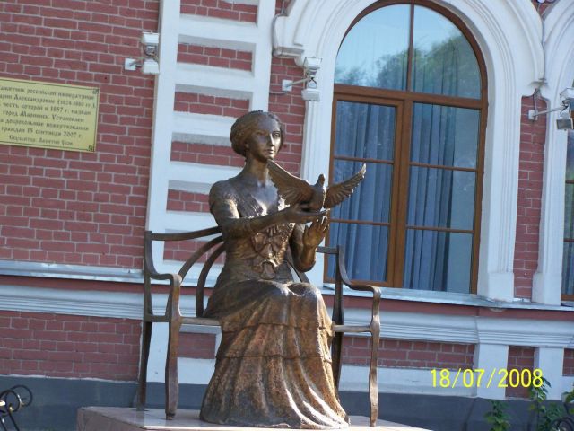 Мариинск Мариинск
