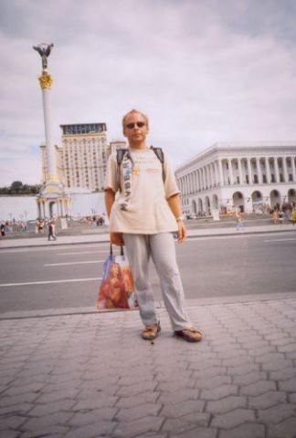 Киев