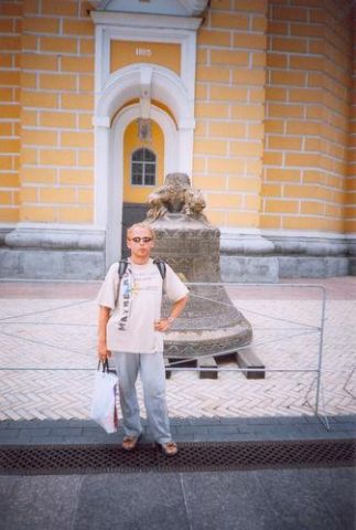 Киев