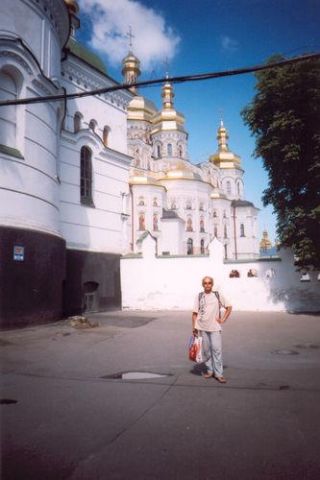 Киев