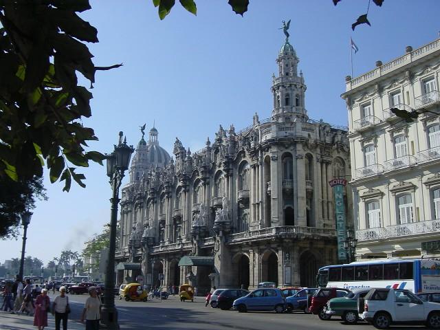 Гавана - театр "Лисео"
