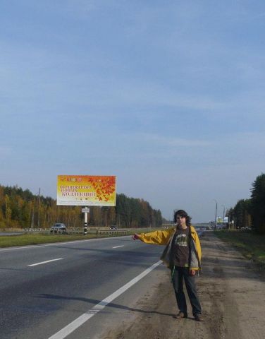 Превед, желтый!