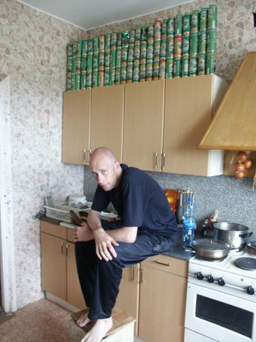 Сургут