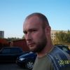Новомосковск