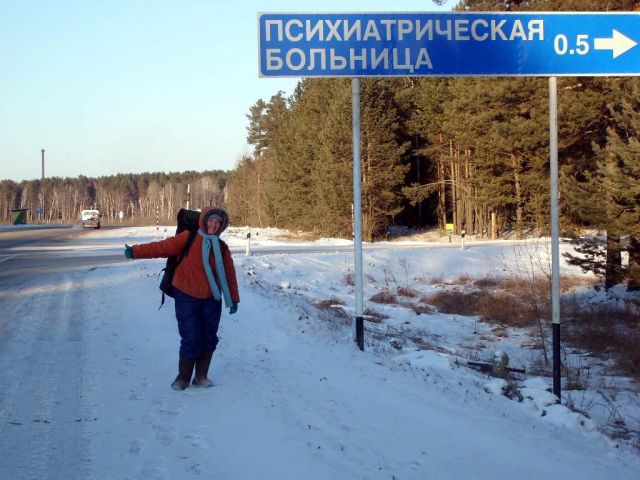 SL732884.JPG