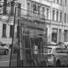 Berlin daily (Weinmeisterstrasse) #3