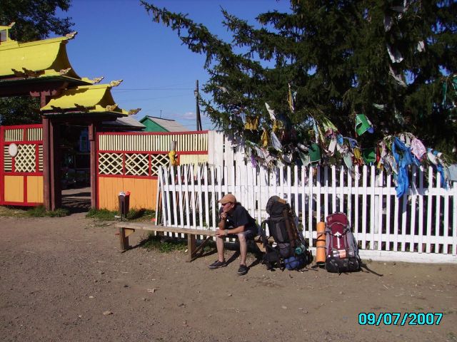 PICT0809.JPG