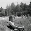 холможители холможители