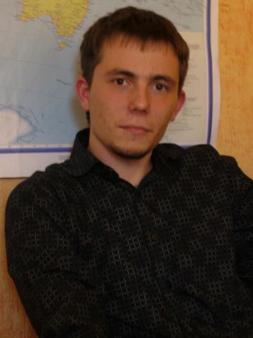 Я на работе
