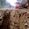 Бездорожная романтика