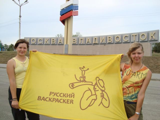 Там же Там же