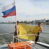 Два флага Два флага