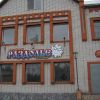 IMG_0424.JPG