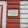 IMG_0473.JPG