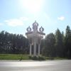 Рязань Рязань