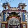 Melbourne Lunapark