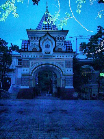 Триумфальная арка