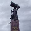 Один из символов города