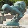 скульптура в парке