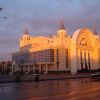 Дворец молодёжи в Кустанае