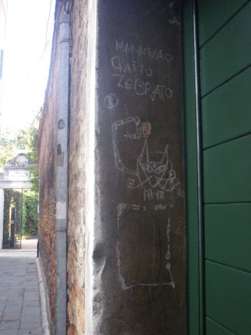 IMGP0746