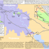 Путь Одесса - Кишинев Путь Одесса - Кишинев