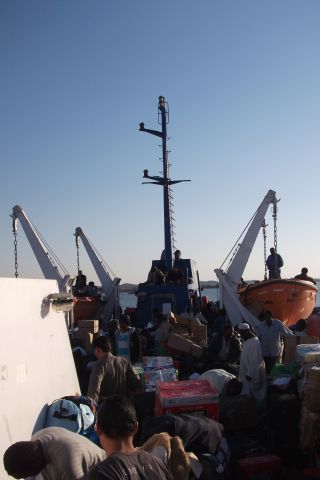 на палубе на палубе