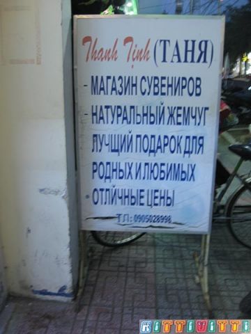 viet9960
