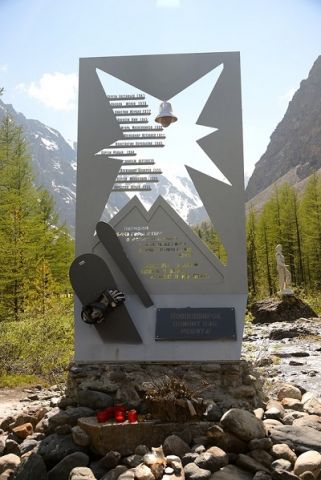 mongolia_2_38.jpg