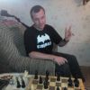 IMG 20140829 012120 Я