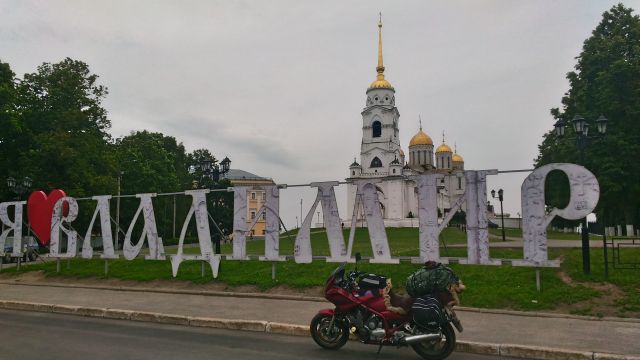 P 20170619 090517 HDR