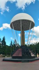 P 20170620 161325 HDR P 20170620 161325 HDR