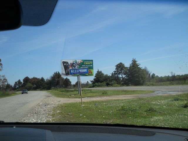 DSCN6187