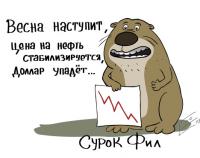 160762660.jpg