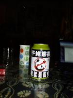 x_236ab7c0.jpg