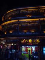 x_be8a0733.jpg