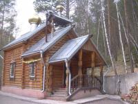 DSCN1311 640x480.JPG