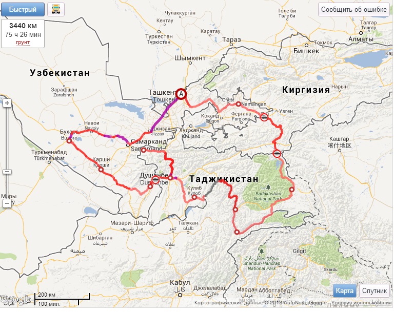 Аэропорты средней азии. Таджикистан и Узбекистан на карте. Автодороги Таджикистана карта. Карта Узбекистан Таджикистан Кыргызстан. Граница Бухара Тожикистон.
