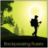 Каменный брод (Псекупс) - последнее сообщение от Backpacking Russia